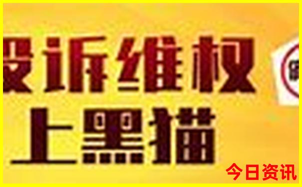 夏天哪些省份比较凉快