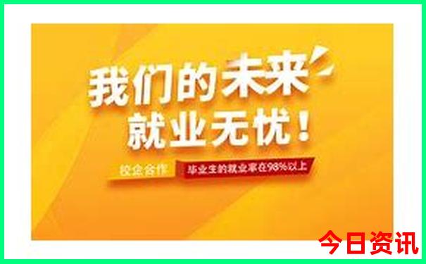长沙野生动物园游玩攻略
